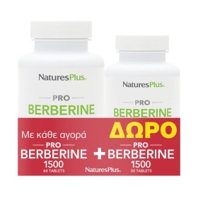 NaturesPlus Promo PRO Berberine 1500mg 60tabs & Δώρο Berberine 1500mg 30tabs